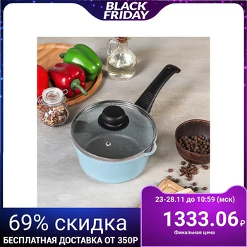 

Casta Color Bucket 1.6L Glass Lid Blue