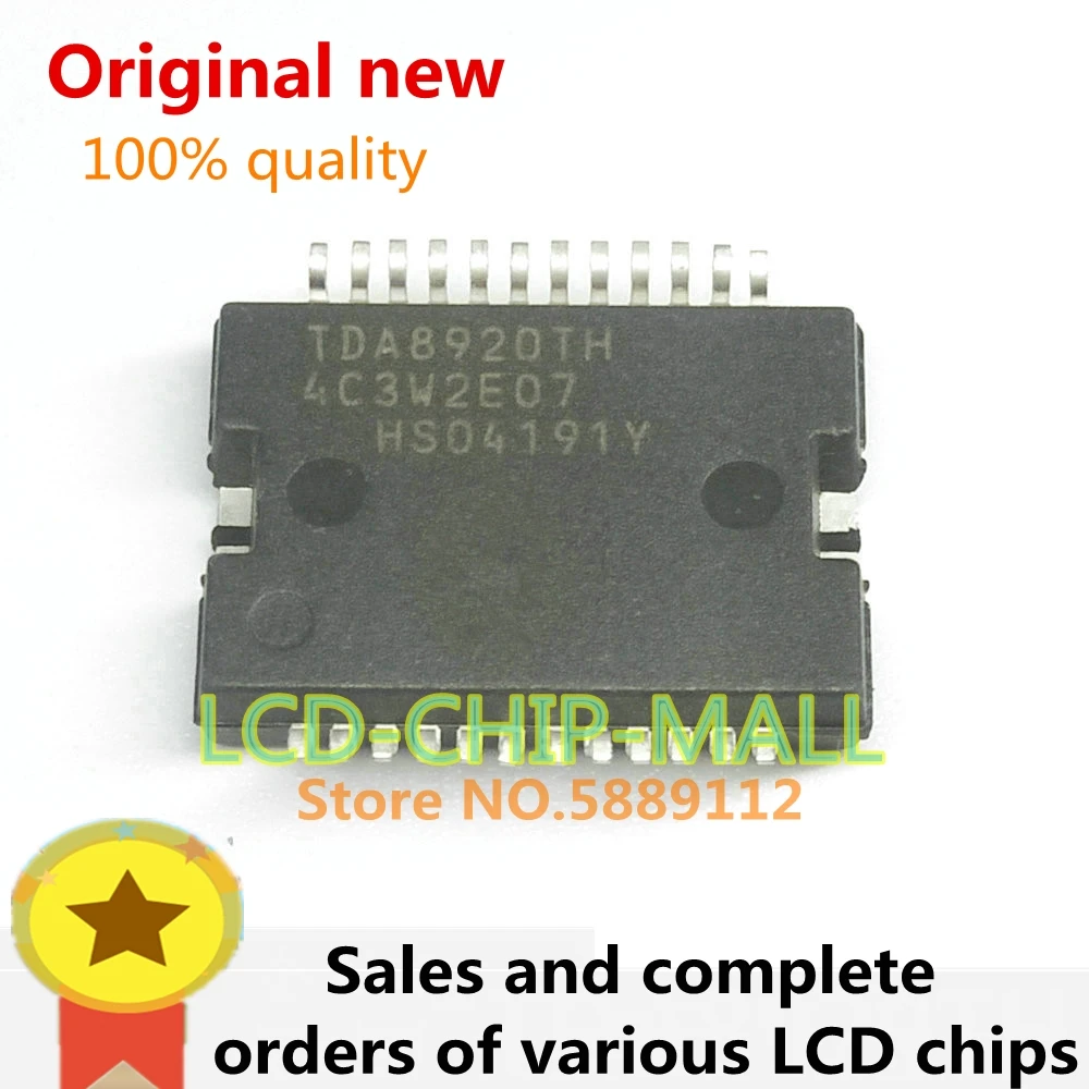 

3 шт., TDA8920TH 8920 HSSOP