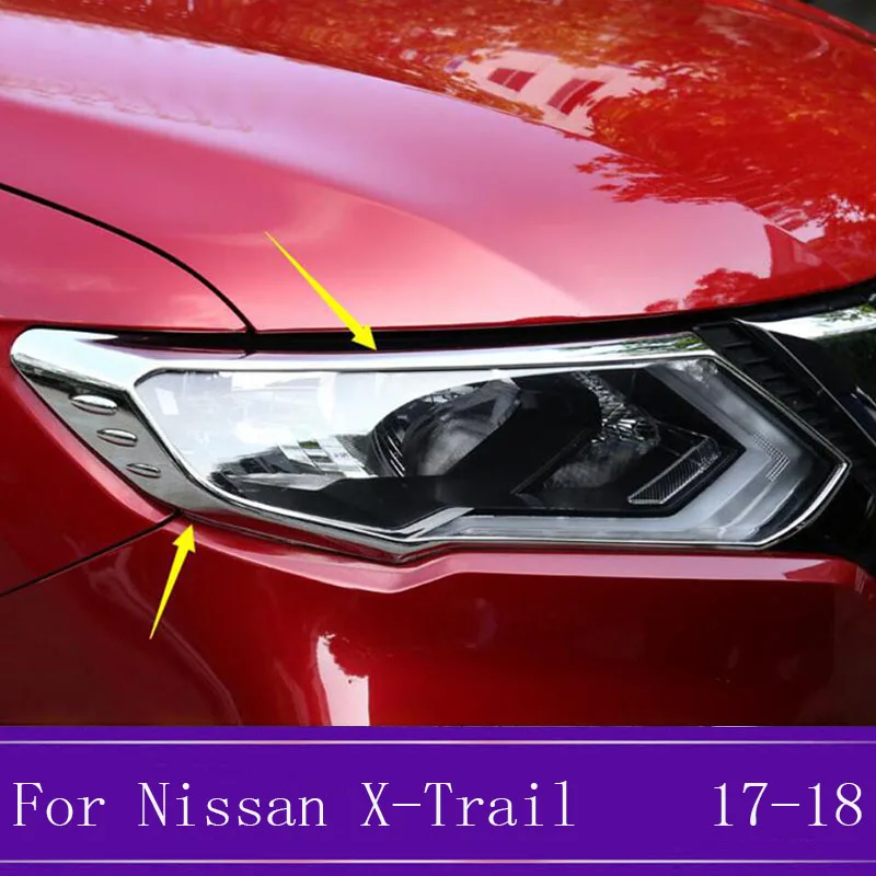 ABS хромированные автомобильные Чехлы, головной светильник s, передний головной светильник, накладка, автомобильные аксессуары, подходят для Nissan X-Trail Rogue T32 fas
