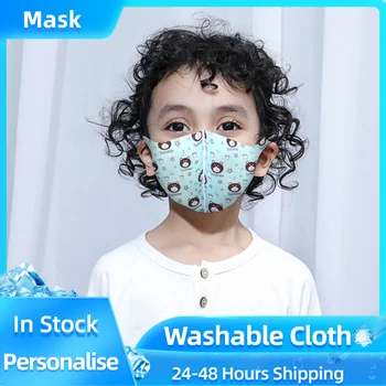 

5PCS Mouth Masks For 8-12 Years Old Ice Silk Cotton Cute Cartoon Mask Breathable Kids Face Mask Fashion Children's Mouth Cover