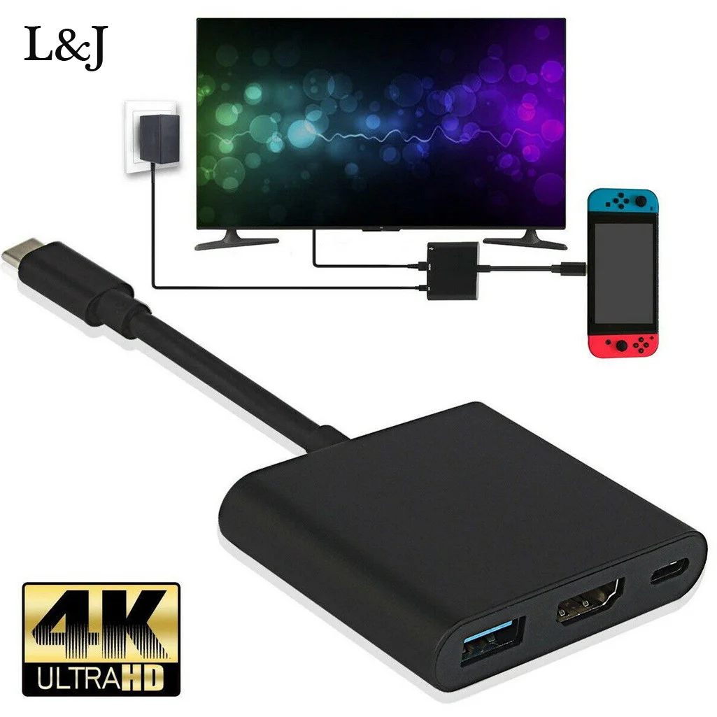 Адаптер Горячая Распродажа 3 в 1 1080P 4K HDMI для коммутатора USBC конвертер Type-C хаб