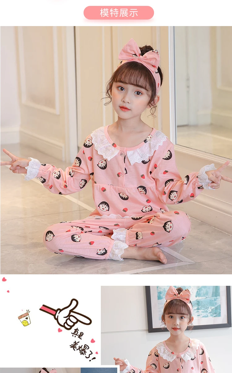 小丸子_01