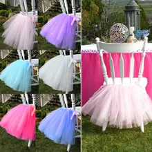 กระโปรงเก้าอี้เก้าอี้กระโปรงวันเกิดงานแต่งงานตกแต่งเก้าอี้ตาข่ายกระโปรงตาข่ายลูกไม้ชุ...(China)