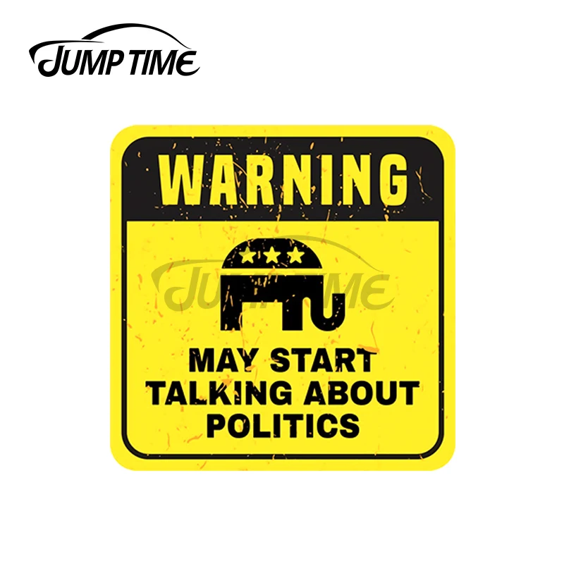 

JumpTime 13x12 см для предупреждения могут начать говорить о Книги о политике республиканцы виниловые наклейки на автомобиль Водонепроницаемый устойчивые к появлению царапин наклейка