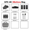 GPS 4K 3B bag BL