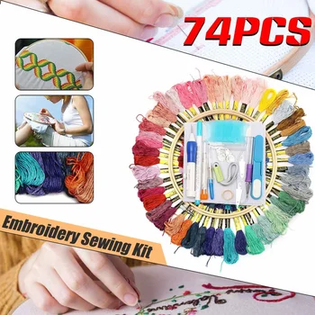 

74Pcs Embroidery Pen Punch Needle Kit Craft Embroidery Threads Cross Stitch Embroidery Hoop DIY Knitting Sewing Accessory Tools