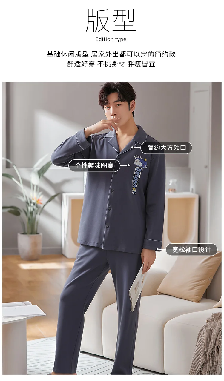 men's cotton pyjamas Men's Winter Warm Pajamas Cotton Plus Size Men Cardigan Home Wear Cute Cartoon Bears Print Men Gray Stripe Long Sleeve Sleepwear mens pajama shorts set