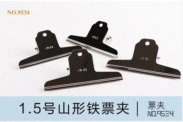 9534 hill-shaped iron paper clip hill-shaped stainless steel ticket clip 127mm 4PCS/BAG office supplies paperclips binder clips