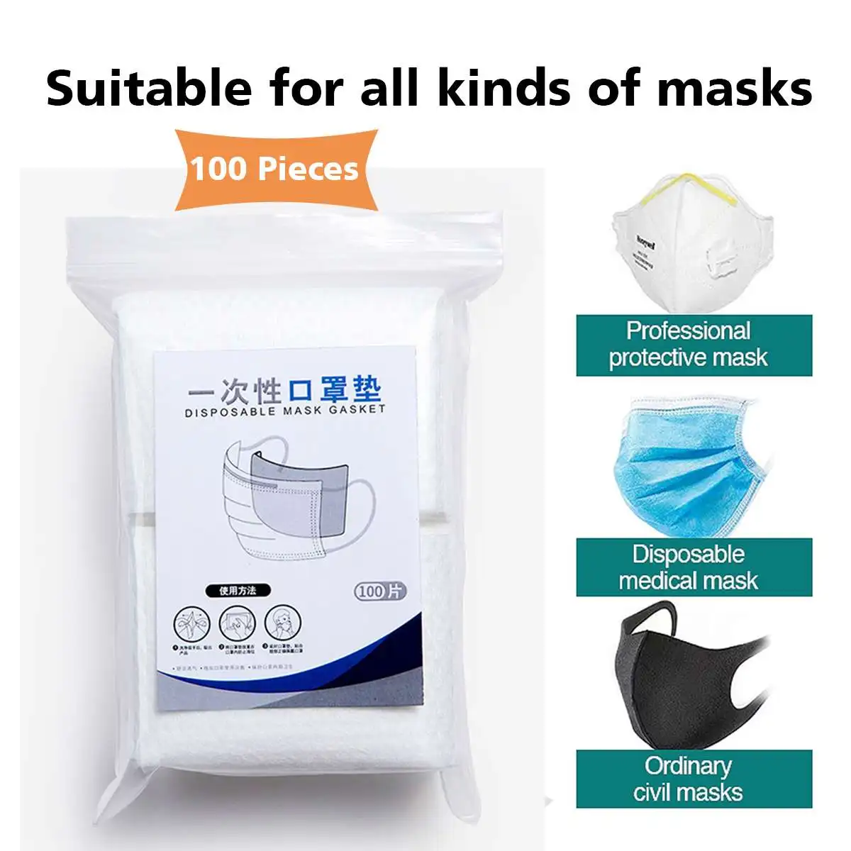 

100Pcs Disposable Mask Pad for Mask Replacement Universal Protective Breathable Pad Replaceable Filter