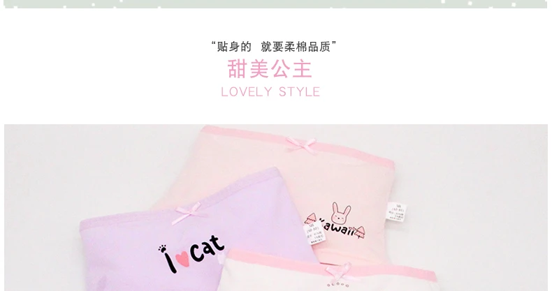 3pieces children boxer Girls panties girls kids underwear cute pink Modern Christmas deer winter new baby baby girl boxer shorts