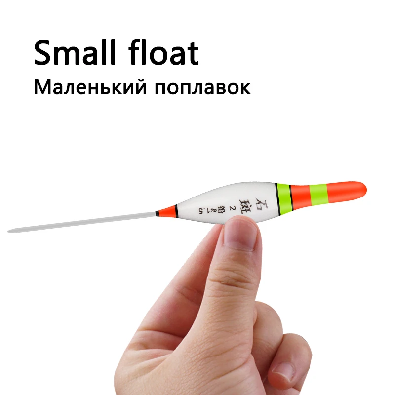 Fishing Floats 3 Buoy Tubes 1 Buoy Holder Ice Fishing Big Tail Bobber Composite Nano Float Tools Accessories 3PCS fishing tackle,fishing float,fishing floats,fishing bobber