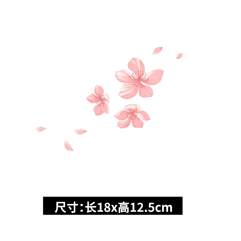 

Creative Oriental Cherry Blossom Car Stickers Motorcycle Decals Accessories Cover Scratches Waterproof PVC 25cm X 24cm