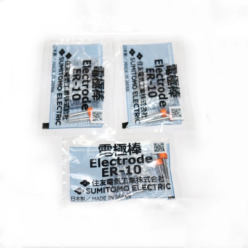 Splicer Electrodes (4)