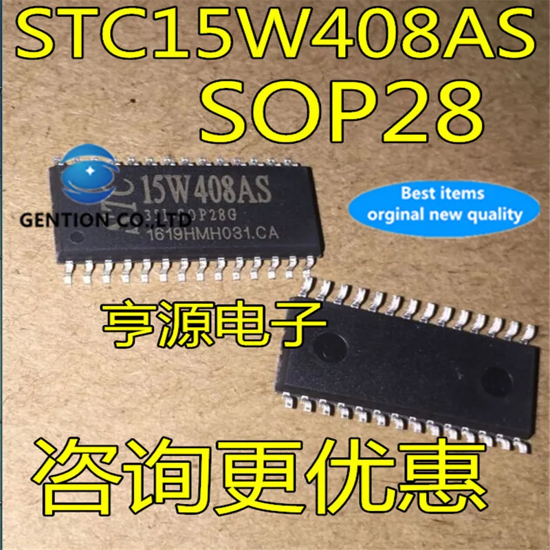 

5Pcs STC15W408AS STC15W408AS-35I-SOP28G in stock 100% new and original