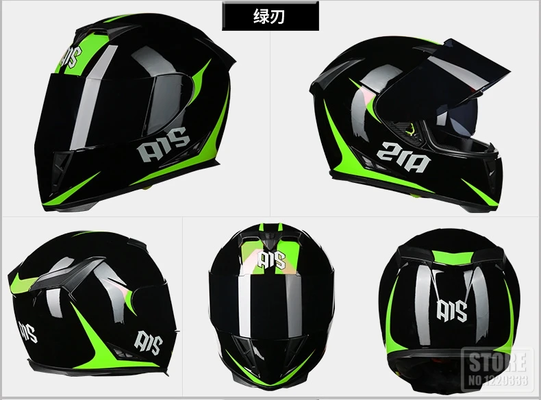 AIS Motorcycle Helmet Motocross Motorbike Crash Helmet Double Lens Full Face Helmets Casco Scooter Riding Moto Helmet