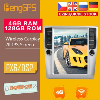 

Car DVD Player For Volkswagen VW Magotan 2012-2016 Car Stereo Android 9.0 Radio Touchscreen Multimedia Carplay GPS Navigation