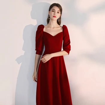 

Elegant Burgundy Women Evening Party Gown Full Length Formal Party Dress Prom Dress V-neck Half Sleeve Exquisite Robe De Soiree