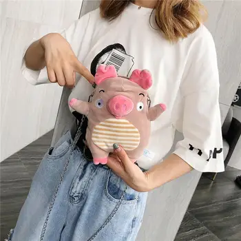 

Plush Lovely Doll Pig Shoulder Messenger Bag Cute Girls Lady Small Chain Mobile Phone Crossbody Bag for Shopping Ornament