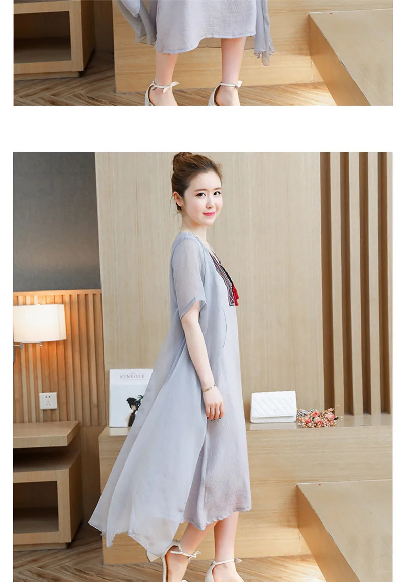 4247945273_1707146554