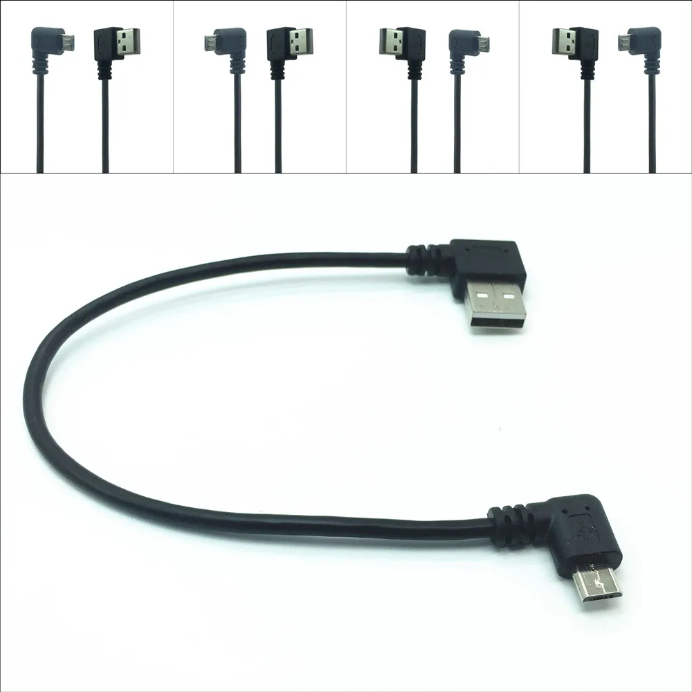 20 см кабель Micro USB B для синхронизации данных и зарядки под прямым углом Android