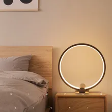 Простой светодиодный напольный светильник для спальни, кабинета, настольная лампа для защиты глаз, прикроватная лампа, гостиная, спальня Напольная Лампа, светодиодный светильник