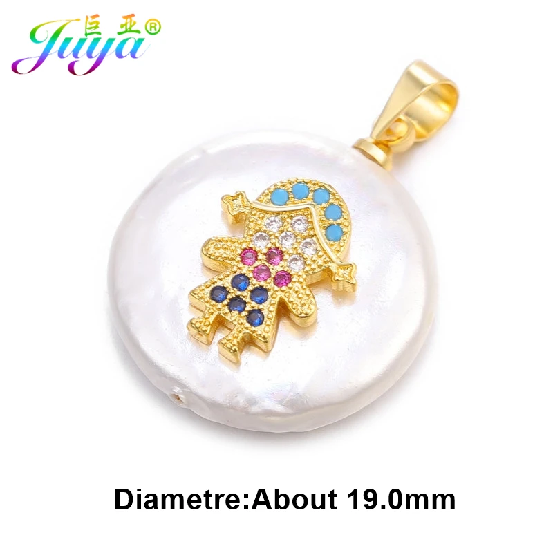 Juya Micro Pave многоцветные кристаллы любовь животное Рождество колокольчик узор в виде ракушки жемчуг кулон Подвески для изготовления модных ювелирных изделий - Окраска металла: Gold