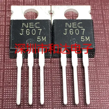 

J607 2SJ607 TO-220