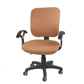 

Lychee Solid Color Chair Cover Stretch Polyester Office Chair Covers Anti-dirty Computer Seat Chair Protcetor