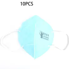 10 шт./пакет дышащая Для мужчин Для женщин Нетканая одноразовая маска для лица против пыли маски пыленепроницаемый лица Защитная крышка маски