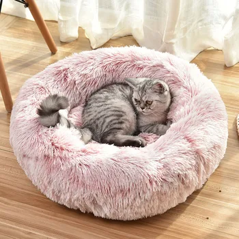 

1pc Round Plush Donut Pet Bed Fur Donut Cuddler Warm Soft Dog Cat Cushion Bed