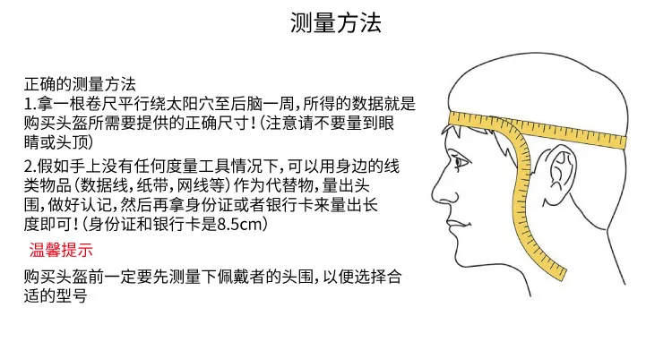 Lanova стиль лыжный шлем для детей взрослых толстый теплый защитный шлем ABS+ ПСВ с капюшоном