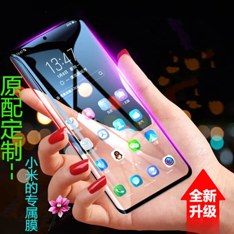 Подходит для Xiaomi MIX3 mix2s полноэкранная закаленная пленка красный рис K20pro красный рис note8 защитная пленка