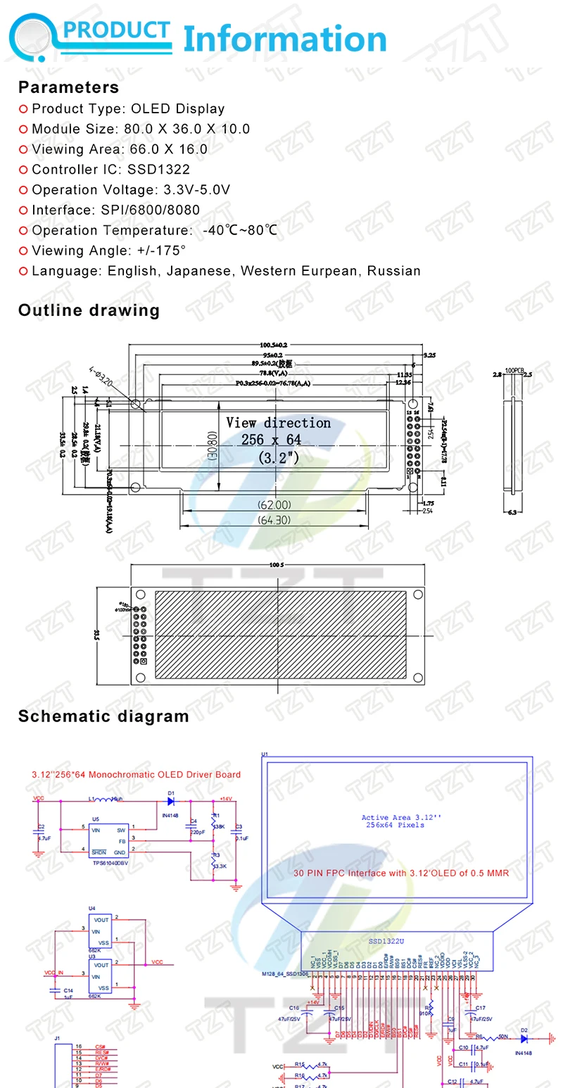 GREATZT Echtes OLED-Display 3,12 Zoll 256 x 64 25664 Punkte Grafik-LCD-Modul-Display LCM-Bildschirm SSD1322 Controller-Unterstützung SPI – Detail 1