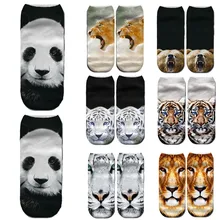 Повседневные спортивные носки средней длины с милым 3D принтом животных, гигантских панд, тигров, унисекс, супер свирепые носки унисекс с принтом панды