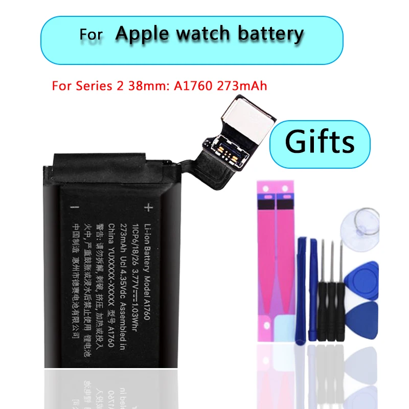 Высокое качество A1579 батарея для Apple Watch серии 1 серии 2 38 мм 42 мм реальная емкость Серия 1 Серия 2 батареи - Цвет: For Series 2 38mm