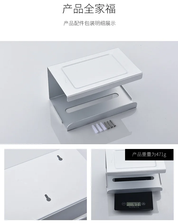 Hole-Perforated Black Copper Bathroom Toilet Paper Storage Shelf Toilet Tissue Box Household Pumping Paper Holder