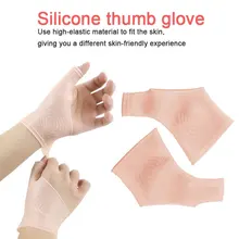 Водонепроницаемые перчатки для защиты пальцев фиксированные скобки силиконовый набор для большого пальца ревматизм облегчение боли Bracers для мужчин и женщин