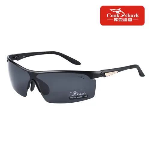 Cook shark 2021 new polarizing sunglasses men's driving glasses special trend color changing Sunglasses men's fishing glasses - Image 6