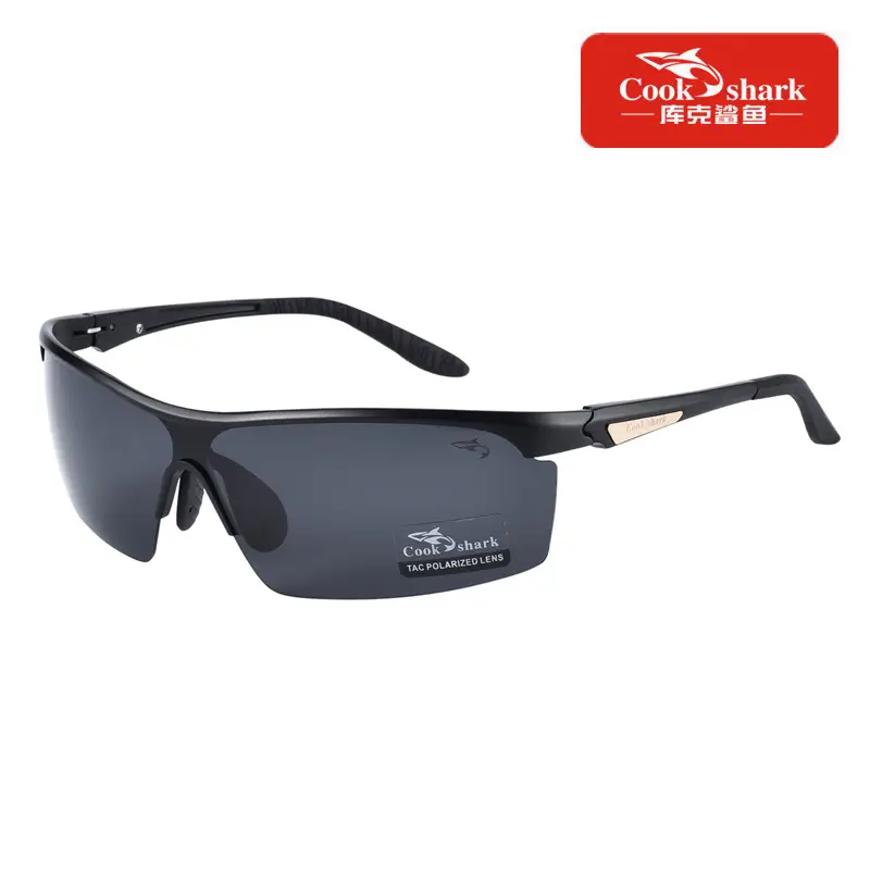 Cook shark 2021 new polarizing sunglasses men's driving glasses special trend color changing Sunglasses men's fishing glasses - Image 6