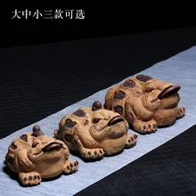 Исин чай игровой чай Pet play foot скульптура украшение глиняный Чай Аксессуары для домашних животных