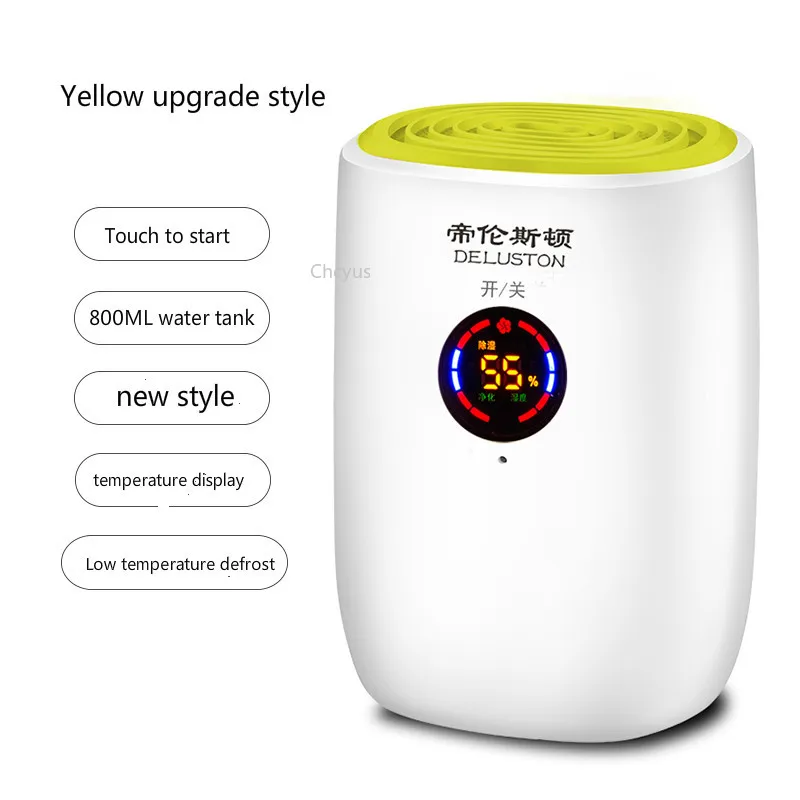 Electric mini air dehumidifier 800ml portable LED discplay purifier machine automatic power-off defrost for home 100-240V EU | Бытовая