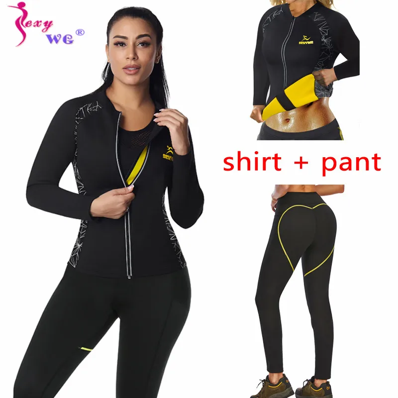 Sexywg Neoprene Sauna Sweat Suit Women Weight Loss Body Shapers Shirt Yoga Legging Trimmer Pant