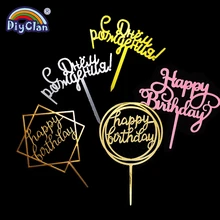 Акриловые украшение для торта «С Днем Рождения» Топпер русский французский письмо золото серебро кекс флаг для день рождения принадлежнос...(China)