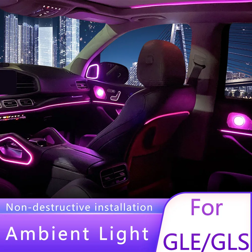 Fur Mercedes Gle W167 Gls W167 X167 Gle Gle 350 Amg 450 500e Amg Aussen Zubehor 64 Farben Umgebungs Licht Signallampe Aliexpress
