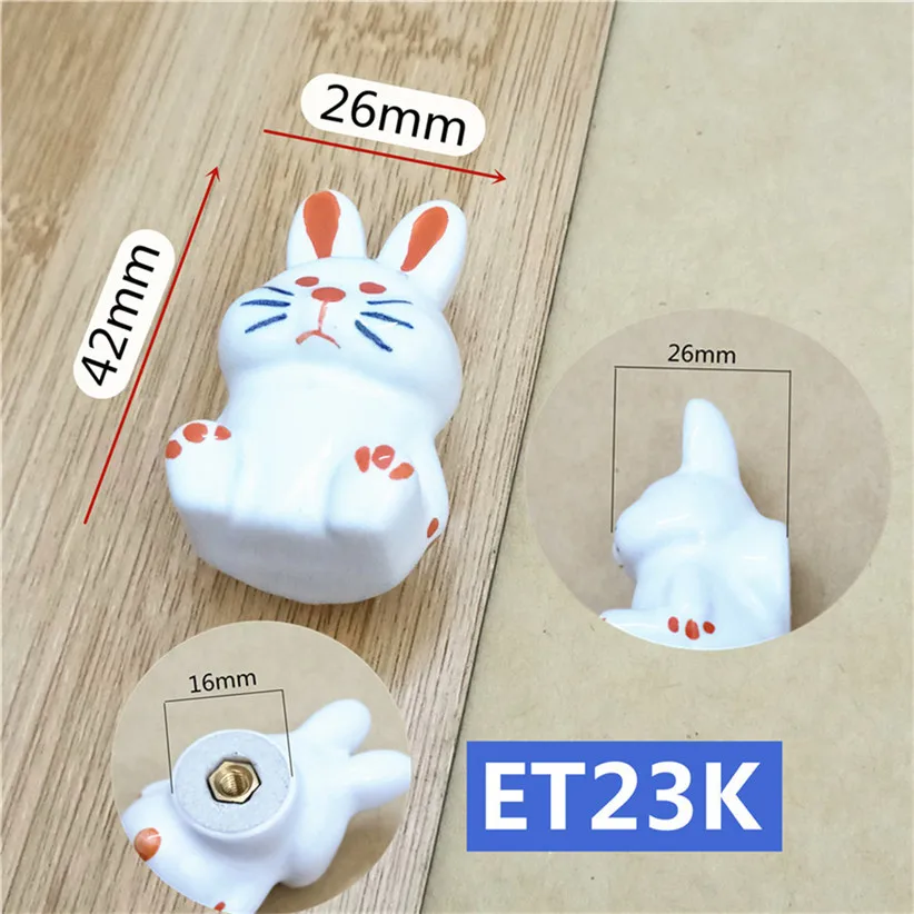 ET23立体造型单孔陶瓷拉手14款=选项K