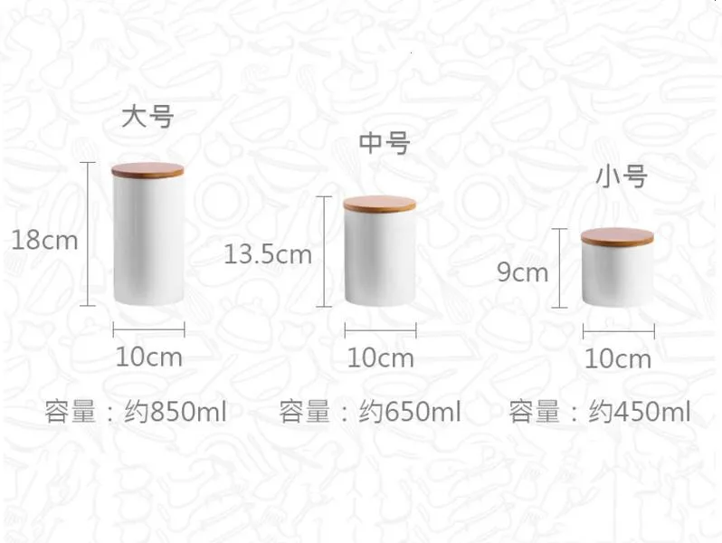 Скандинавские геометрические запечатанные банки керамические с крышкой бак для хранения коробка кофе цветок чай кухни еды, конфет украшения банки - Цвет: 3pcs