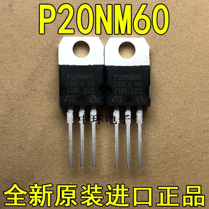 

10pcs/lot P20NM60 STP20NM60 ST TO-220 20A 600V