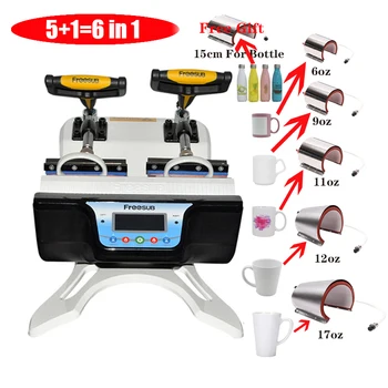 

Double Station Mug Press Machine 5 in 1 Sublimation Mug Heat Press Machine for 6oz 9oz 11oz 12oz 17oz Cups Bottles Print
