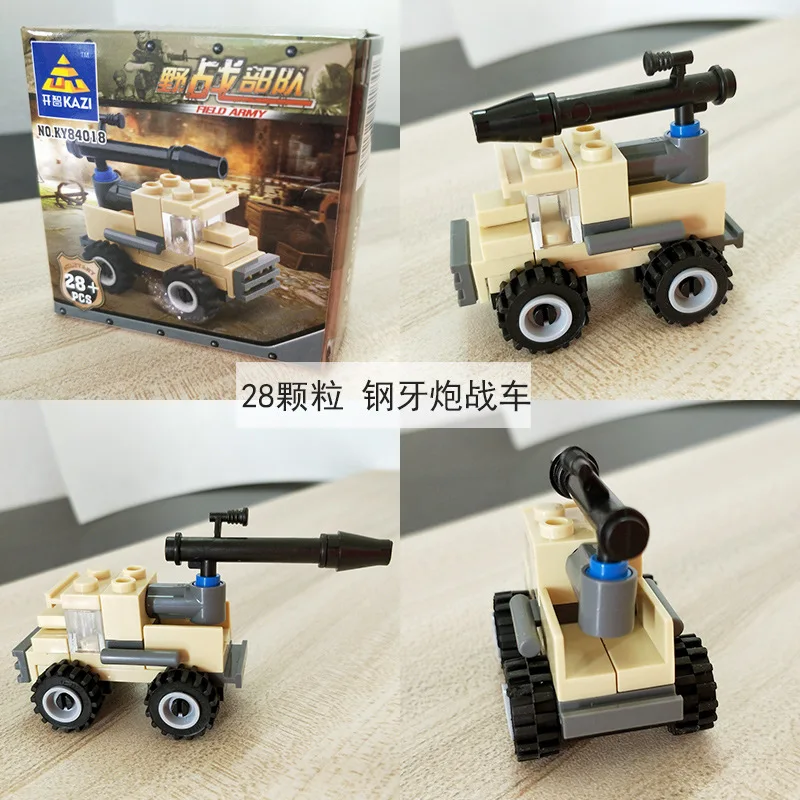 SKU图片_6205130446_585233079