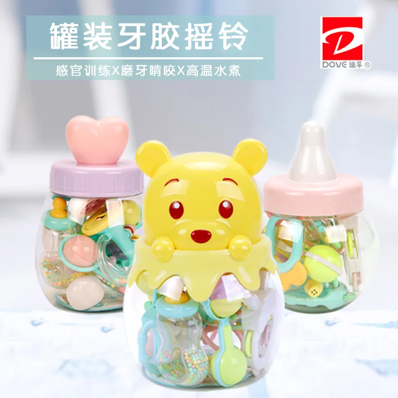 

GOODWAY Toy 3610 Eleven Canned Educational Infants Rattle Baby Hand Rattle GIRL'S 3-24 Month